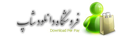 دانلود پروژه و تحقیق دانشجویی